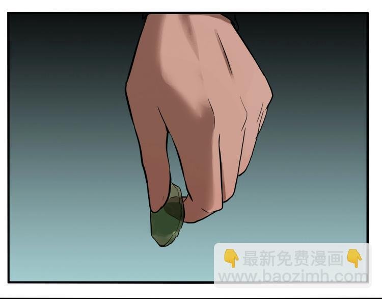 第46话 镜子（二）