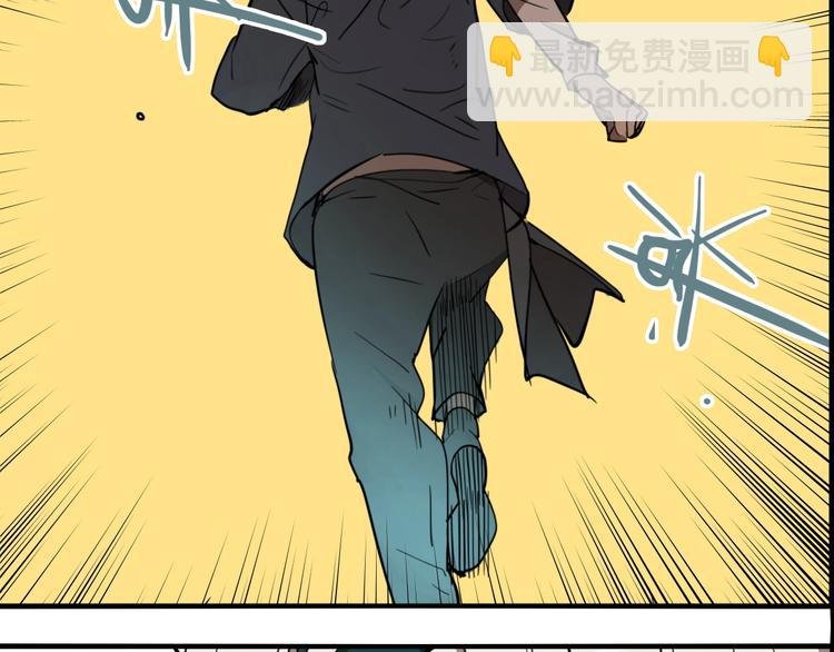 第47话 镜子（三）