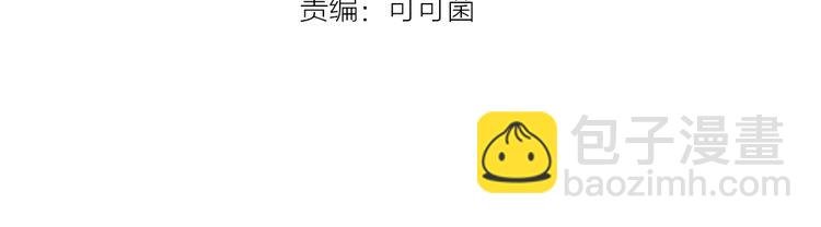 第4.5话 作文本