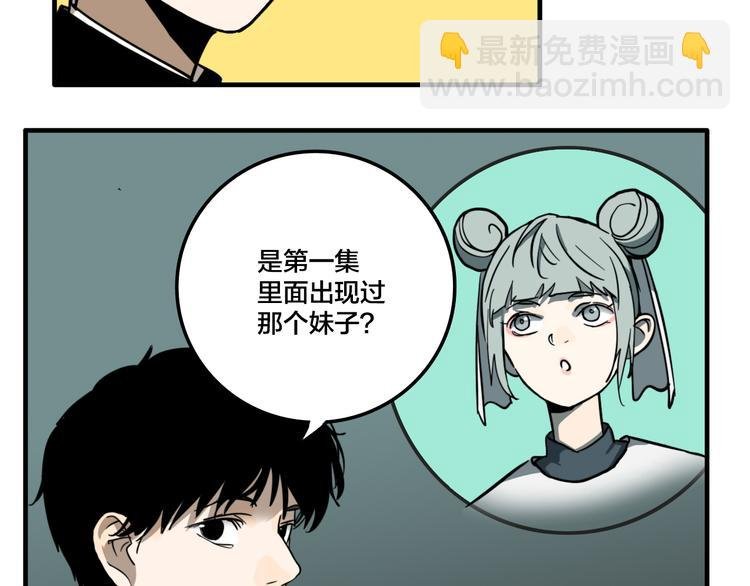 第4.5话 作文本