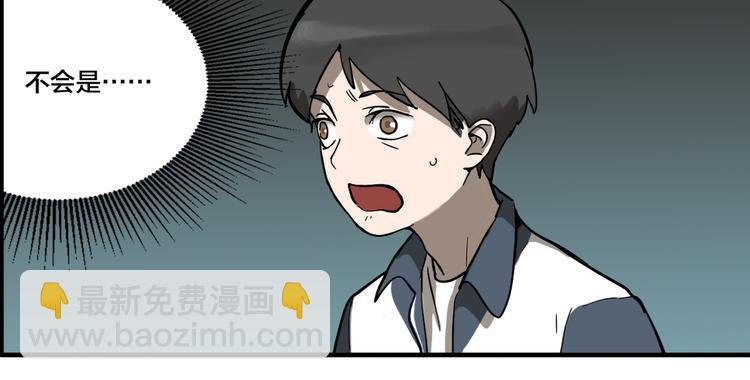 第4.5话 作文本