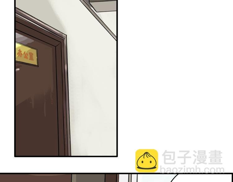 第4.5话 作文本