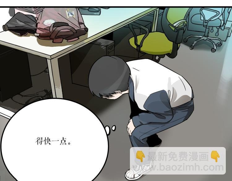 第4.5话 作文本