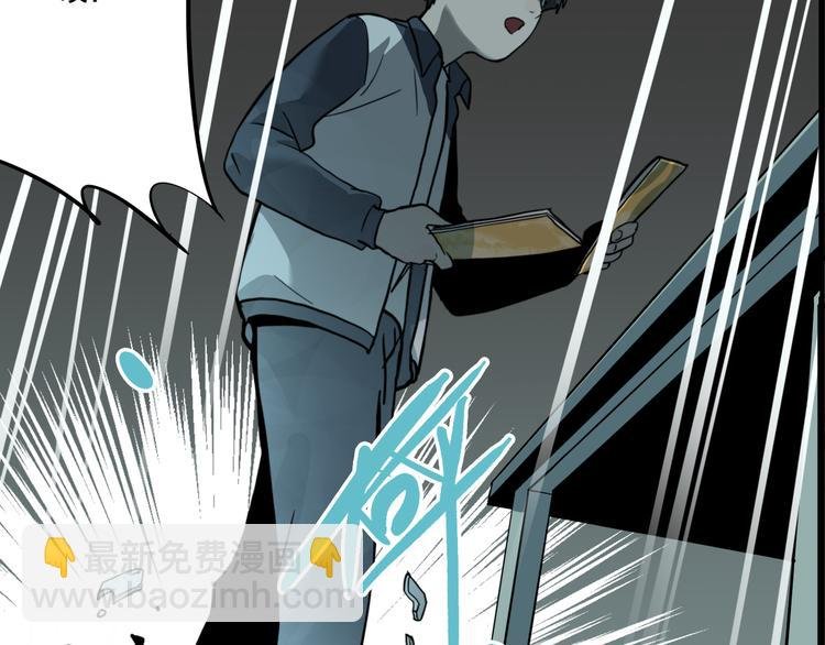 第4.5话 作文本