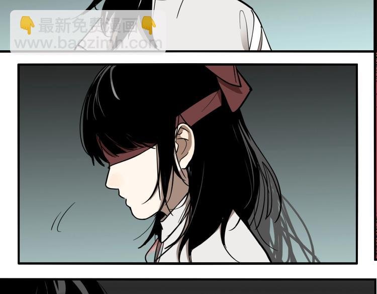 第48话 镜子（四）