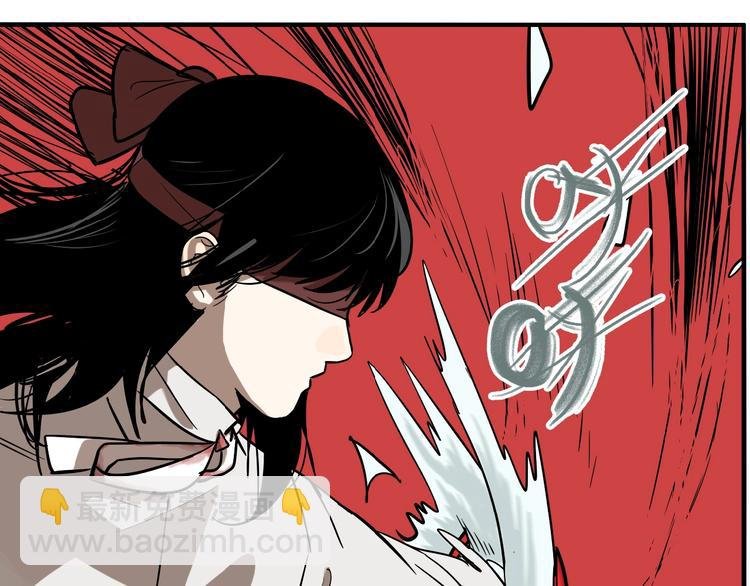 第48话 镜子（四）