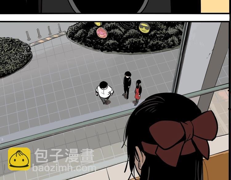 第48话 镜子（四）