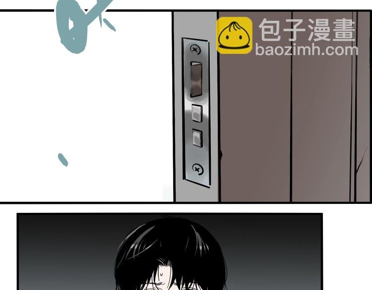 第49话 镜子（完）