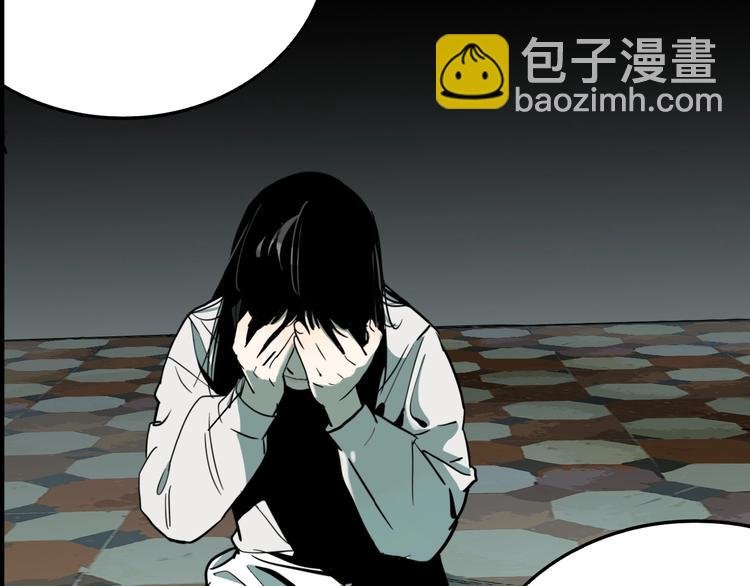 第49话 镜子（完）