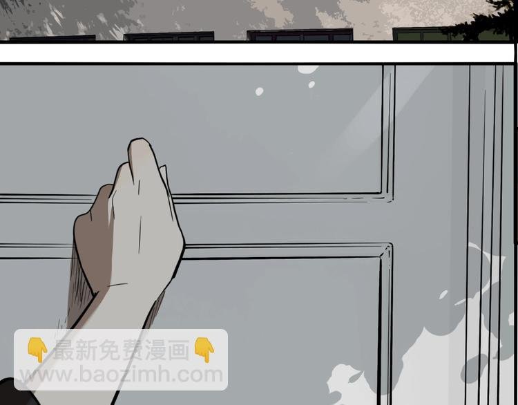 第51话 徐福
