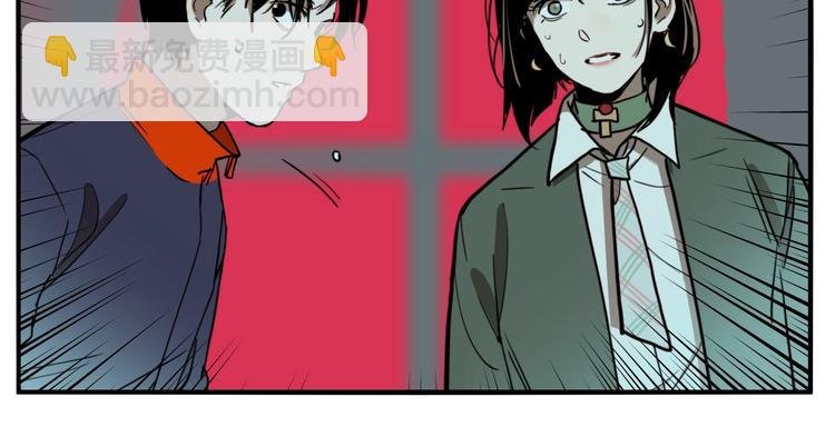 第53话 捉迷藏（二）