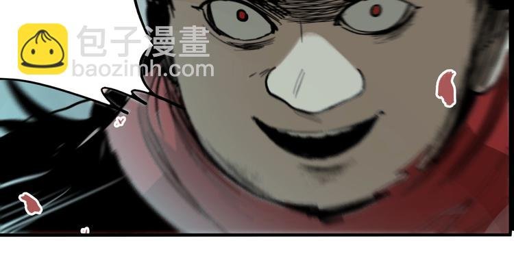 第54话 捉迷藏（三）
