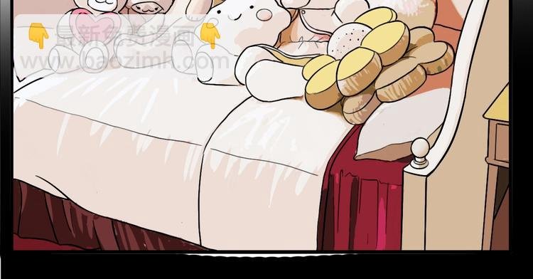 第55话 捉迷藏（四）