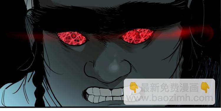 第56话 捉迷藏（五）