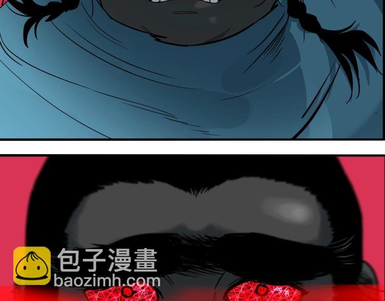 第56话 捉迷藏（五）