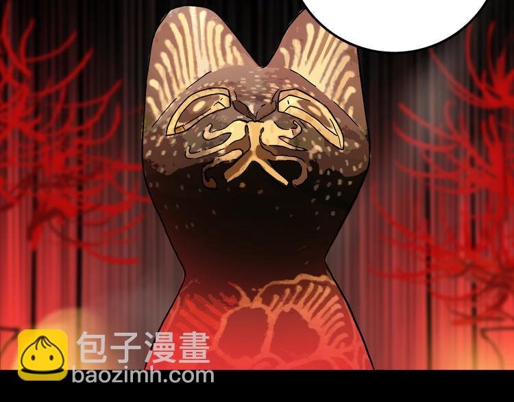第4话 三个愿望