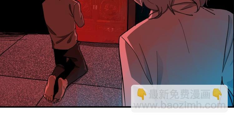 第4话 三个愿望