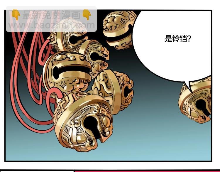 第58话 揪心反转！