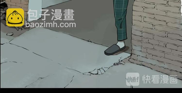第59话 真相揭晓！原来她..