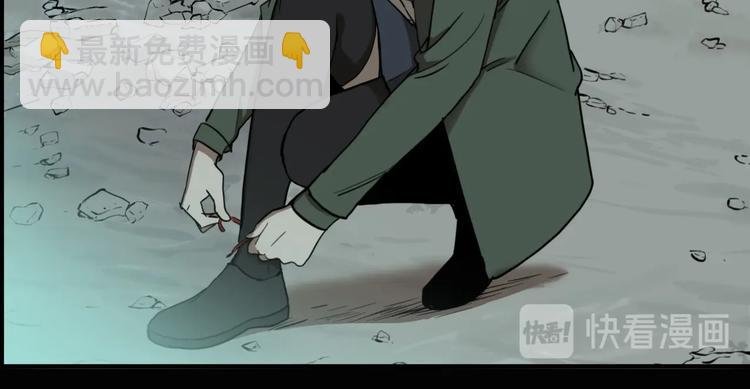 第59话 真相揭晓！原来她..