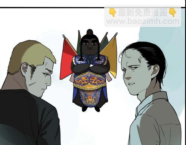 第60话 那么你的愿望是？