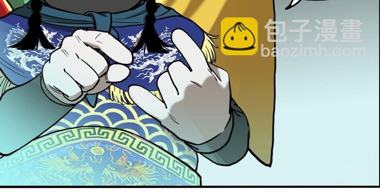 第60话 那么你的愿望是？