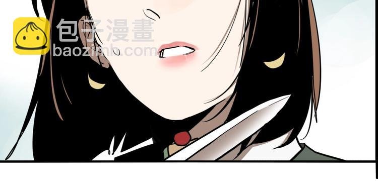 第60话 那么你的愿望是？