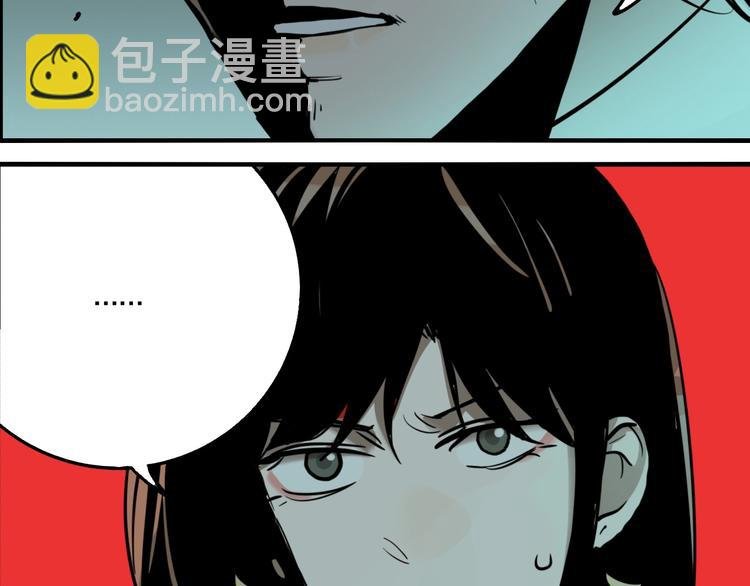 第60话 那么你的愿望是？