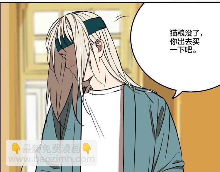 番外：生日快乐！千禧！