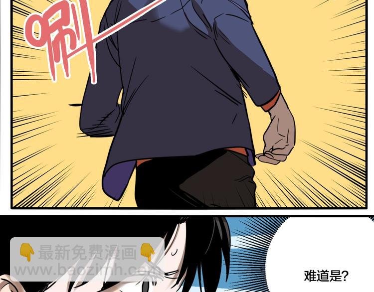 番外：生日快乐！千禧！
