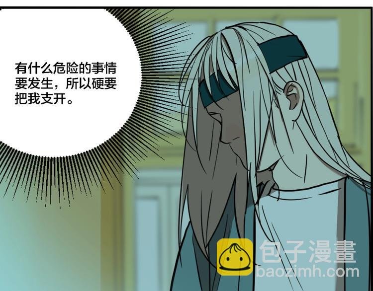 番外：生日快乐！千禧！