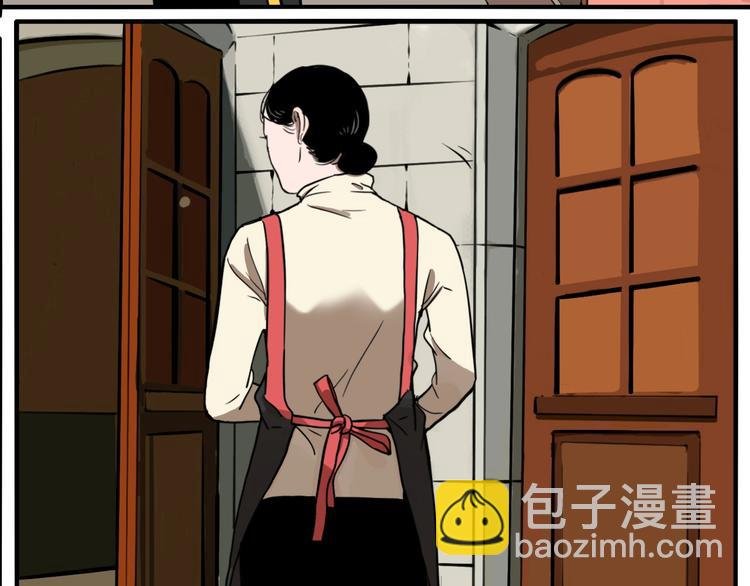 第61话 双胞胎事件（1）