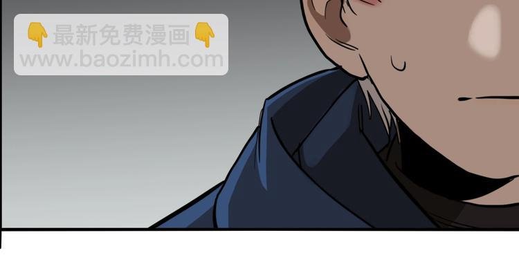 第63话 双胞胎事件（3）