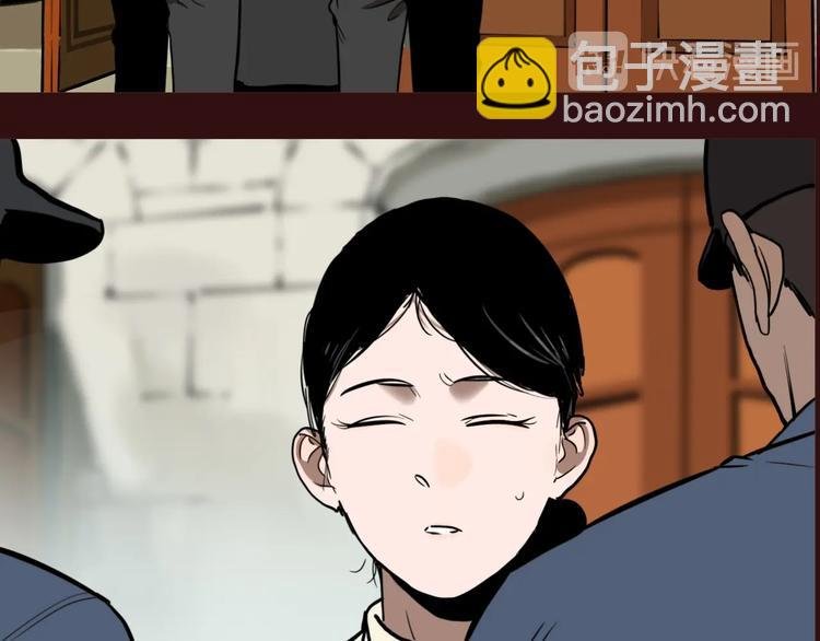 第63话 双胞胎事件（3）