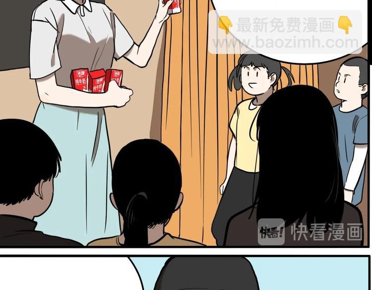 第64话 双胞胎事件（4）