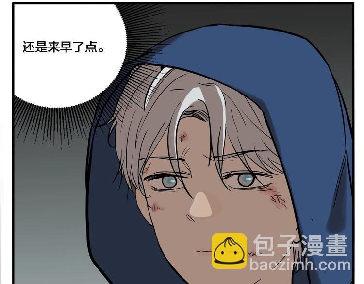 第64话 双胞胎事件（4）