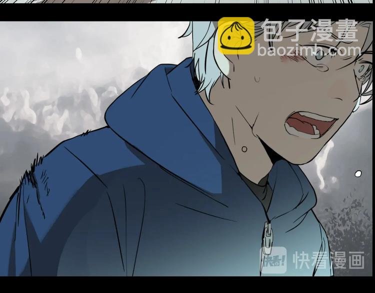 第64话 双胞胎事件（4）
