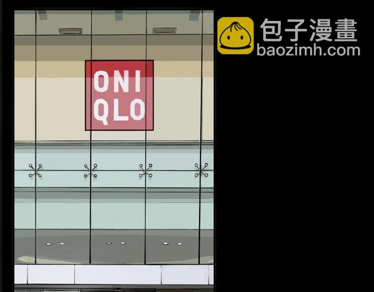 第64话 双胞胎事件（4）