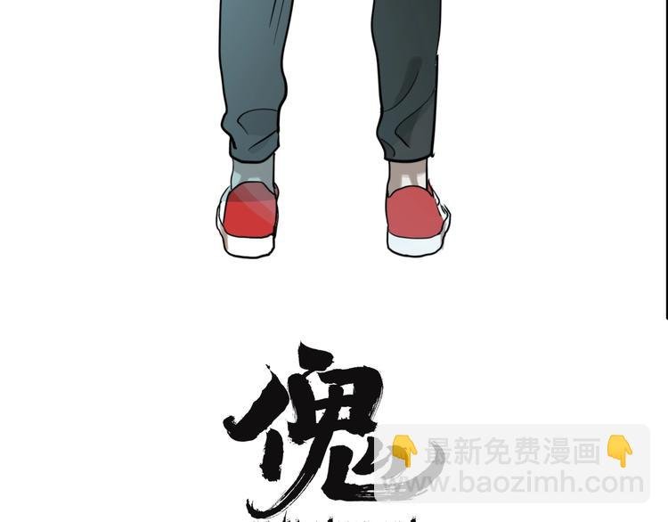 第65话 双胞胎事件（5）