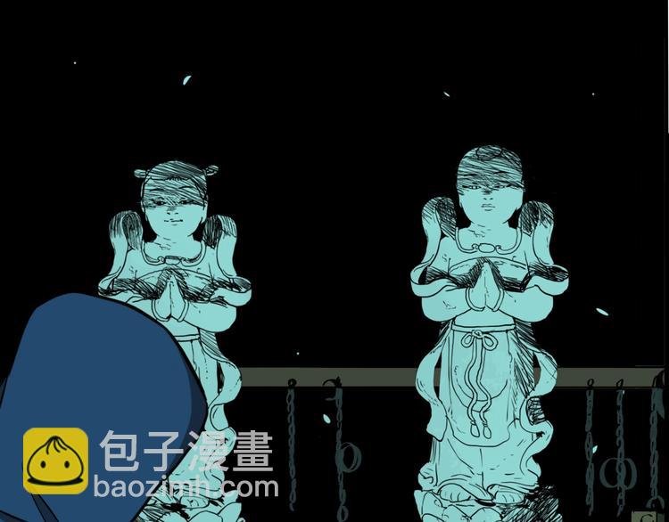 第65话 双胞胎事件（5）