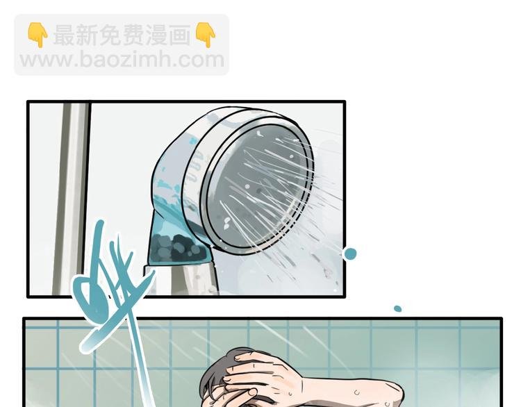 第5话 头发（上）