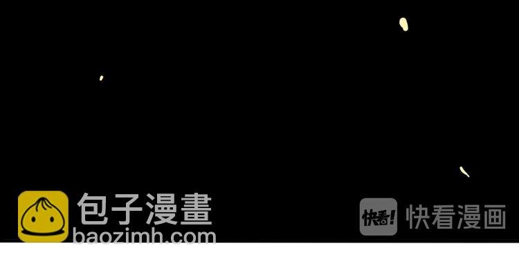 第66话 双胞胎事件（6）