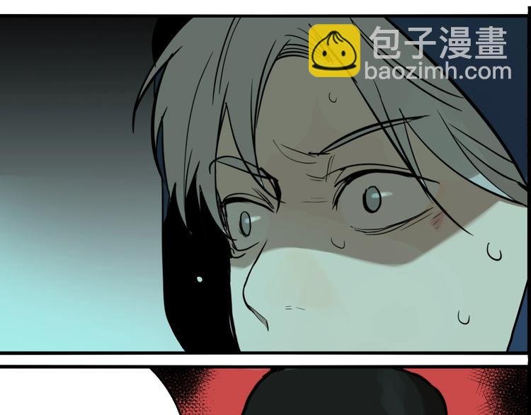 第66话 双胞胎事件（6）