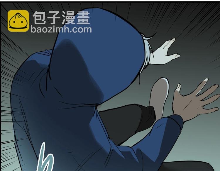 第66话 双胞胎事件（6）