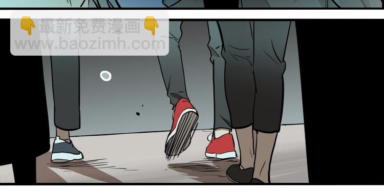 第67话 双胞胎事件（7）