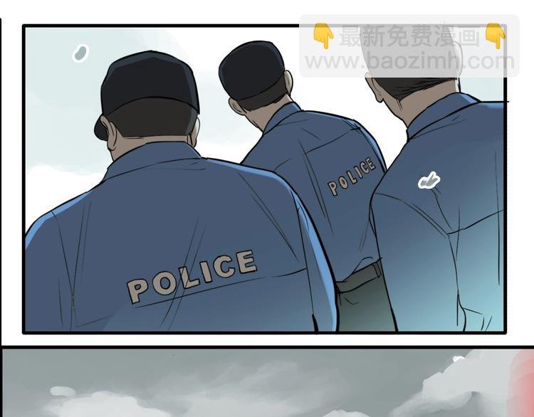 第67话 双胞胎事件（7）