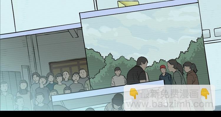 第67话 双胞胎事件（7）