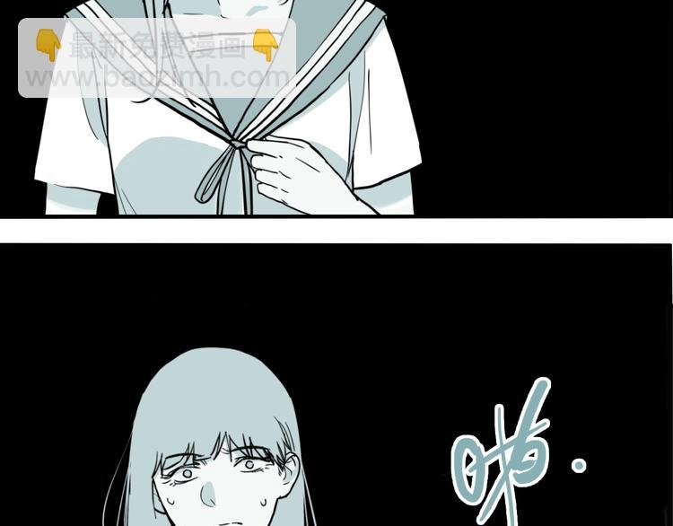 第68话 山雨欲来