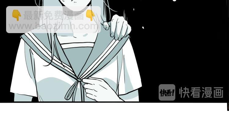 第68话 山雨欲来