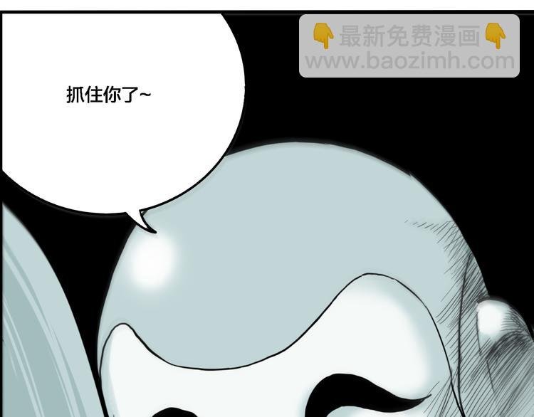 第68话 山雨欲来